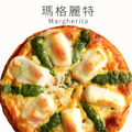 瑪莉屋口袋比薩pizza【瑪格麗特披薩】薄皮/奶素/一入
