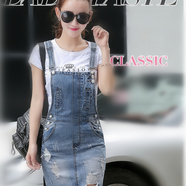 韓版時尚修身牛仔背帶裙