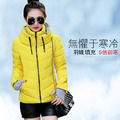 3D立體修身顯瘦遮肉短版防風保暖羽絨棉服(白、黃、粉、紅、黑、藍、枚紅、薑黃8色可選)171202001