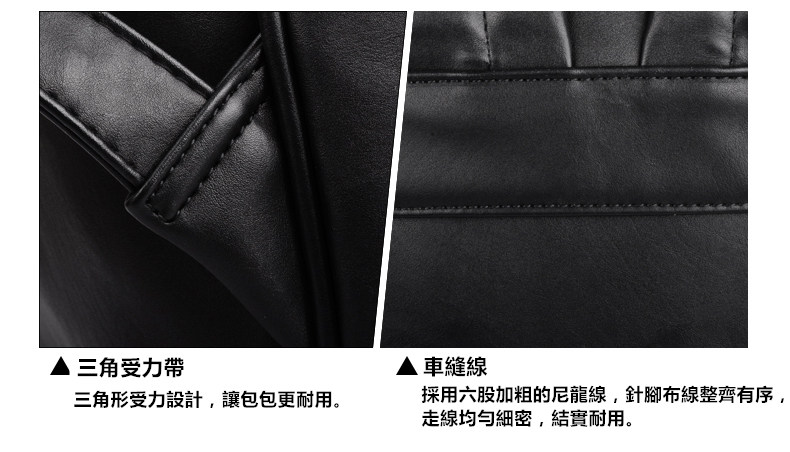 狼頭包細節展示3