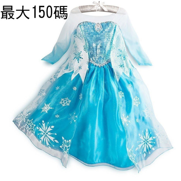 冰雪奇緣夢幻亮片公主裙/蓬裙/連衣裙/洋裝/小禮服/萬聖節