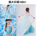 冰雪奇緣艾莎公主亮片紗長裙/禮服/洋裝