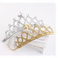 韓國原單嬰兒皇冠髮帶/寶寶頭飾(金/銀)_2