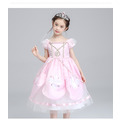 韓版中大童粉色珍珠花邊公主裙/禮服