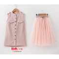 夏款中大童無袖襯衫+網紗長裙二件套(粉色)_2