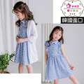 【韓國正品】夏裝中大童小花飛袖純棉藍色背心裙