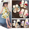 韓版波西米亞花朵+珍珠防滑夾腳拖鞋/沙灘鞋/親子款(5色)
