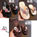 韓版時尚小碎花+粉藍花朵防滑夾腳拖鞋/沙灘鞋/親子款(3色)