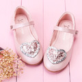 韓版真皮愛心閃亮公主鞋/娃娃鞋(粉色)