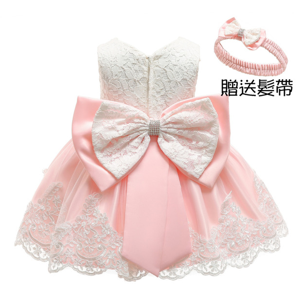夏裝韓版女寶寶蕾絲蝴蝶結公主裙/生日禮服(粉色)送髮帶