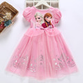 夏裝韓版冰雪奇緣蓬蓬短袖公主裙(粉色)