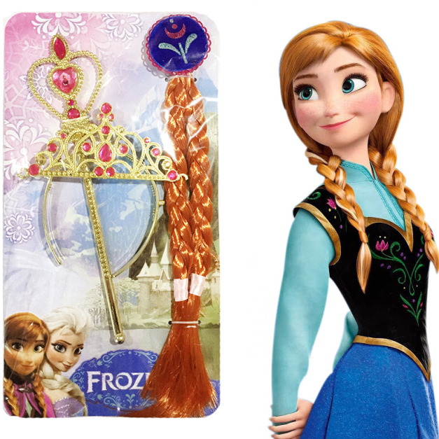 冰雪奇緣安娜皇冠/魔法棒/長髮三件套組/萬聖節裝扮(現貨)