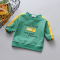 秋裝新款男童笑臉貼布長袖上衣/T恤(4色)_1
