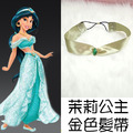 韓版萬聖節阿拉丁茉莉公主金色水鑽髮飾/手工髮帶