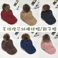 日系甜美秋冬燈芯絨米色毛球棒球帽/親子帽 (6色)