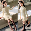 2021秋冬款韓版中大童立高領針織百褶連衣裙(米色)