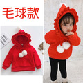 冬款韓版可愛毛球加絨花邊連帽紅色上衣