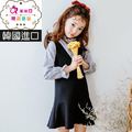 【韓國正品】春秋款中大童立領拼接假二件公主裙