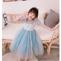 夏款韓版冰雪奇緣閃亮彩虹漸層公主裙_3