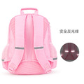 迪士尼正品冰雪奇緣小學生減壓護脊書包(粉色2~5年級)_2