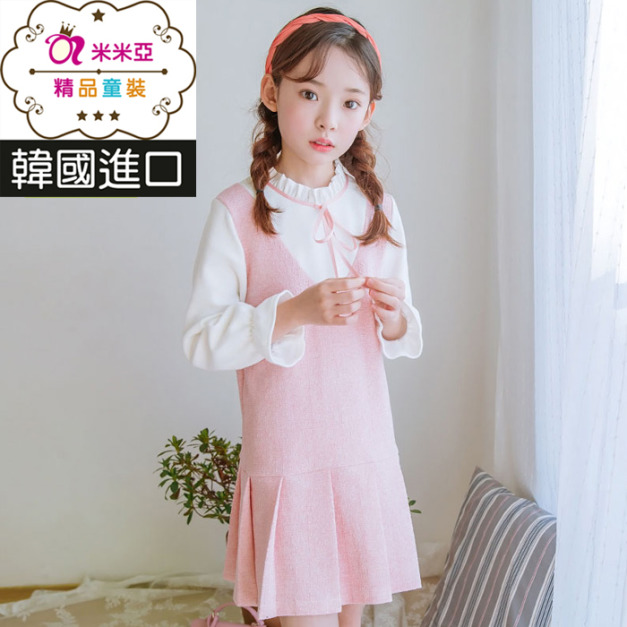 【韓國正品】2020秋款中大童荷葉立領拼接假二件連衣裙