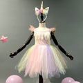 萬聖節cosplay可愛獨角獸短裙+翅膀+髮飾三件套