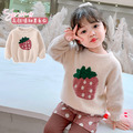 2020冬款韓版可愛草莓百搭針織毛衣/上衣