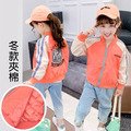 2020冬裝夾棉加厚韓版中大童百搭時尚繡花棒球外套/夾克(橘色)