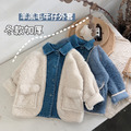 2020冬款加厚韓版羊羔絨拼接牛仔外套/大衣(2色)