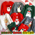 韓國東大門冬款加絨男女童聖誕糜鹿上衣/親子裝(灰色)_3