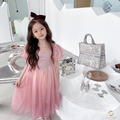 2021夏裝韓版中大童宮廷風亮片粉色長款公主裙_1