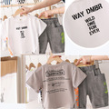2021夏裝韓版男童英文字母短袖上衣+大口袋短褲二件套(白/灰)