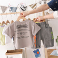 2021夏裝韓版男童英文字母短袖上衣+大口袋短褲二件套(白/灰)_4