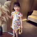 2021夏裝韓版中大童復古風小碎花旗袍裙/連衣裙(黃色)_3