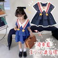 2021夏裝韓版海軍藍美少女連衣裙