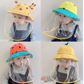 2021夏款韓版男女童可愛萌款遮陽帽附防飛沫防護面罩(14款)