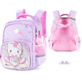 新款韓版凱蒂貓小學生1~3年級減壓護脊書包 (立體閃亮愛心)紫色