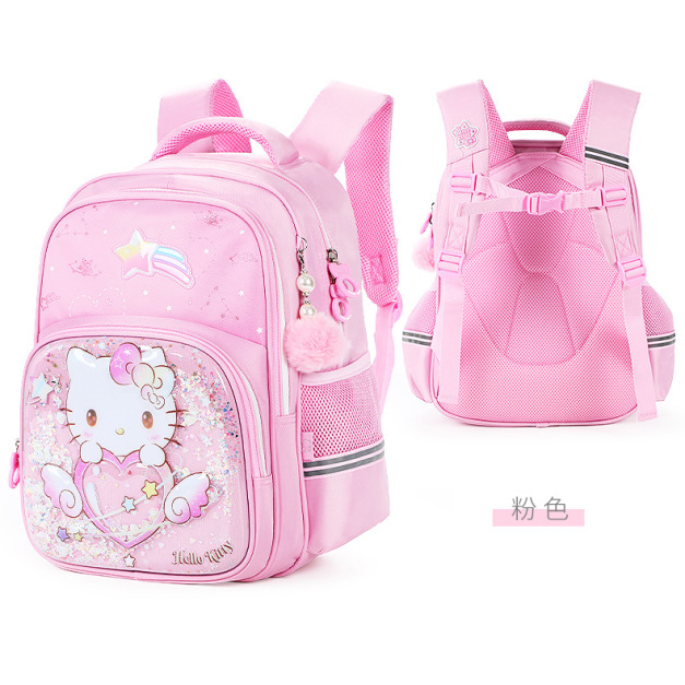 新款韓版凱蒂貓小學生1~3年級減壓護脊書包 (立體閃亮愛心)粉色