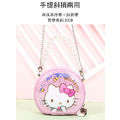 韓版時尚新款凱蒂貓珍珠手提斜揹兩用包(微笑款)_1