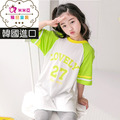 【韓國正品】夏裝純棉中大童運動風中長款五分袖上衣(青檸色)