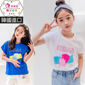【韓國正品】夏裝純棉中大童冰淇淋上衣/T恤(2色)