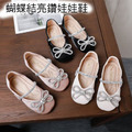 韓版時尚蝴蝶結亮鑽娃娃鞋/豆豆鞋/包鞋(3色)
