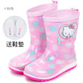 韓版可愛凱蒂貓時尚防滑長靴/雨靴(粉色)