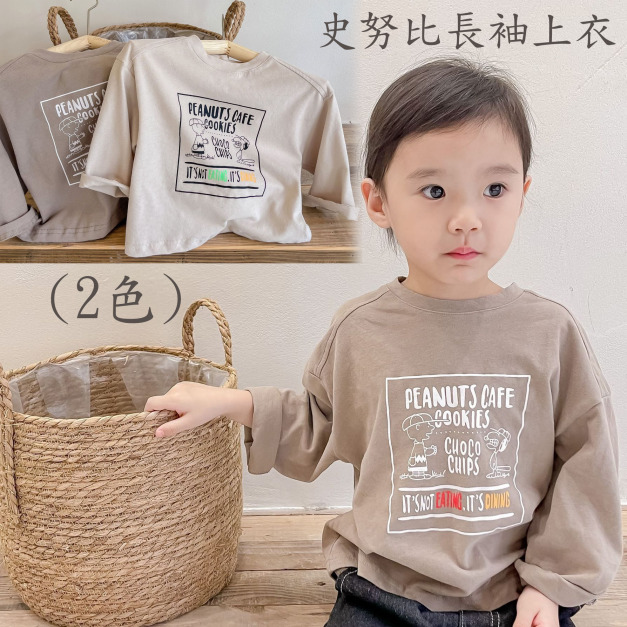 2021秋裝韓版史努比寬版長袖上衣/T恤(2色)