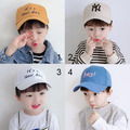 2021韓版男女童帥氣棒頭帽/鴨舌帽/遮陽帽(20款)