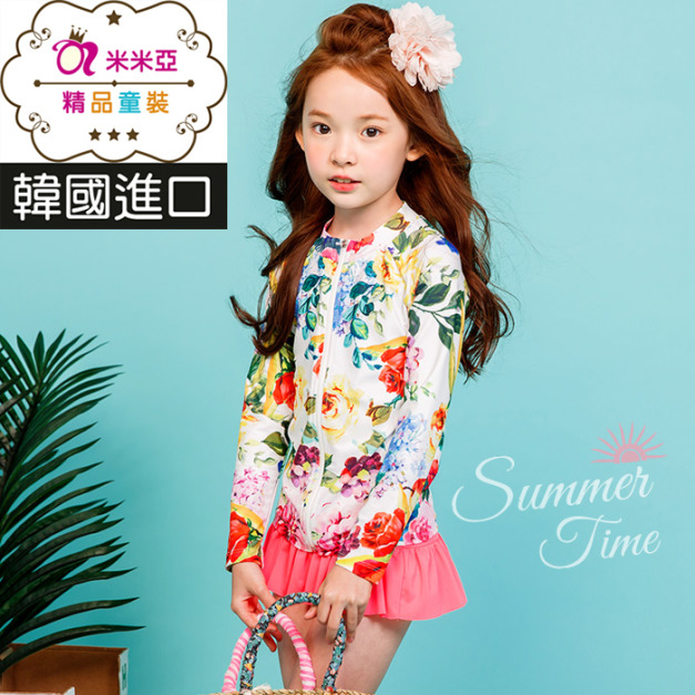 【韓國正品】夏日沙灘花朵中大童防晒長袖泳裝+褲裙+泳帽三件套