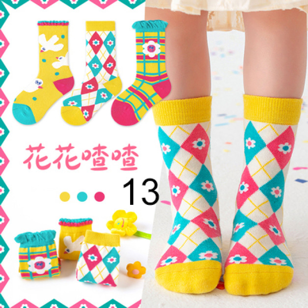 外貿街頭嘻哈個性卡通圖案棉質短襪/中筒襪(1-15款)