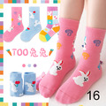 外貿街頭嘻哈個性卡通圖案棉質短襪/中筒襪(16-27款)_1