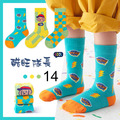 外貿街頭嘻哈個性卡通圖案棉質短襪/中筒襪(1-15款)_14