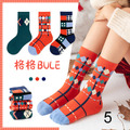 外貿街頭嘻哈個性卡通圖案棉質短襪/中筒襪(1-15款)_6